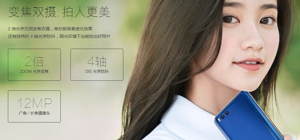 2017年的把妹诀窍:竟是会拍人像...... 2017年的把妹诀窍:竟是会拍人像......