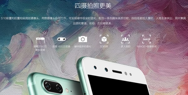 2017年的把妹诀窍:竟是会拍人像...... 2017年的把妹诀窍:竟是会拍人像......